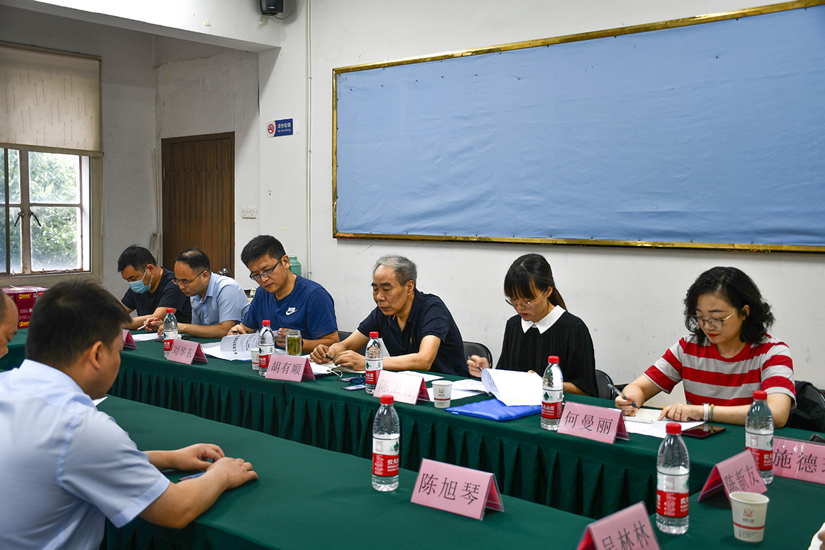 微信图片_20220707113906.jpg