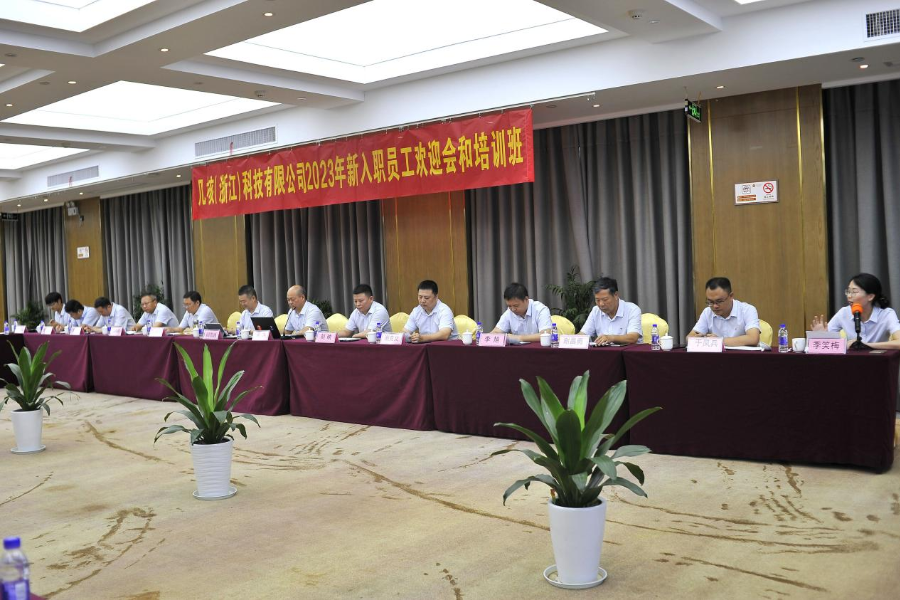 202307173702.png 图片2.png