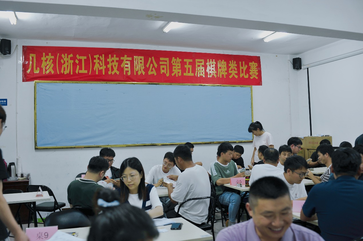 图片19.png
